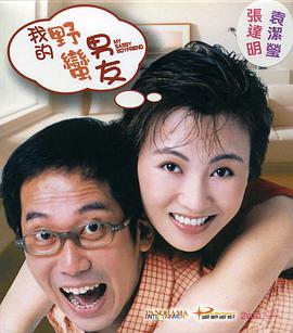 1024成线在人免费视频